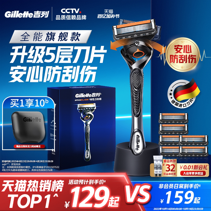 ���з�����˳��ʿ���뵶�ֶ��κ����Ǽ����ǵ綯��Ƭ����������