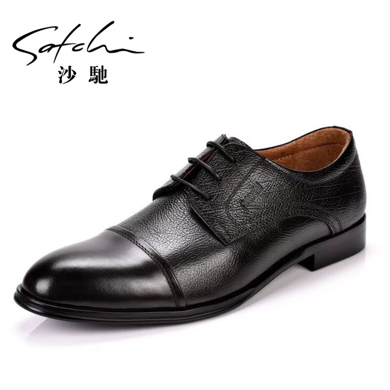 沙驰男鞋新款商务正装系带皮鞋英伦低跟三接头德比鞋圆头软底婚鞋