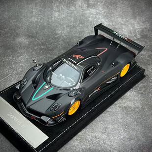 HH Model 1:18 意大利风之子帕加尼Zonda R & Evolution 汽车模型