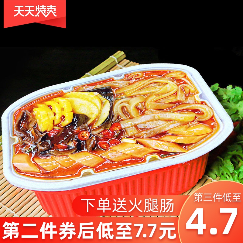 网友分享在meiguo.com的图片