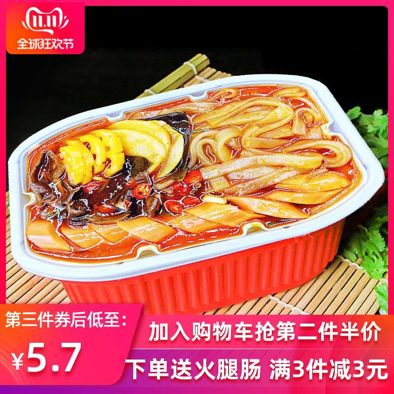 网友分享在meiguo.com的图片