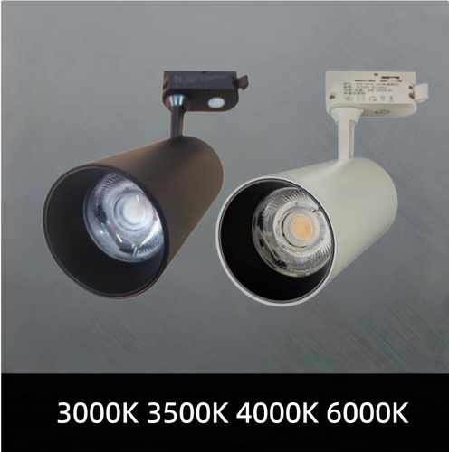 全白色轨道射灯3500K4000K6000K