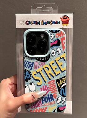 街头涂鸦插画杰雀适用于苹果1615promax皮纹14卡通13可爱12新款11防摔手机壳全包边14plus13pro创意16pro