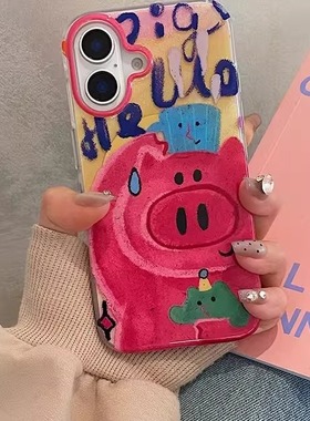 涂鸦粉色小猪适用苹果17promax手机壳白色IMD16/15卡通14女13简约11pro防摔X/XR趣味7/8plus情侣6plus大孔