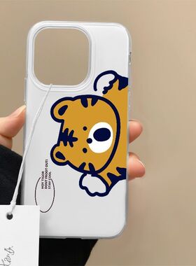 萌老虎英文适用苹果17promax手机壳白色IMD16/15卡通14女13简约11pro小米X/XR趣味7/8plus情侣华为大孔VIVO