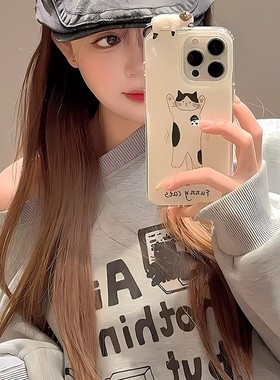 立体仰躺猫咪适用苹果17promax手机壳白色IMD16/15卡通14女13简约11pro防摔X/XR趣味7/8plus情侣6plus大孔