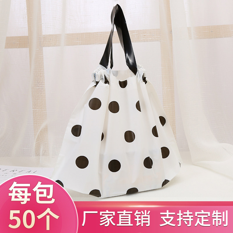 定制波点束口袋大中小号服装袋子胶袋购物袋女装塑料袋礼品袋包邮
