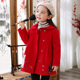 布布发现童装 夹棉呢料外套中大童羊毛大衣中国风保暖上衣 女童冬装