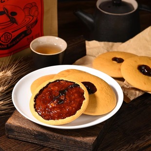 潮汕特产红糖肚脐饼番薯饼惠来小吃零食糕点健康早餐粗粮代餐食品