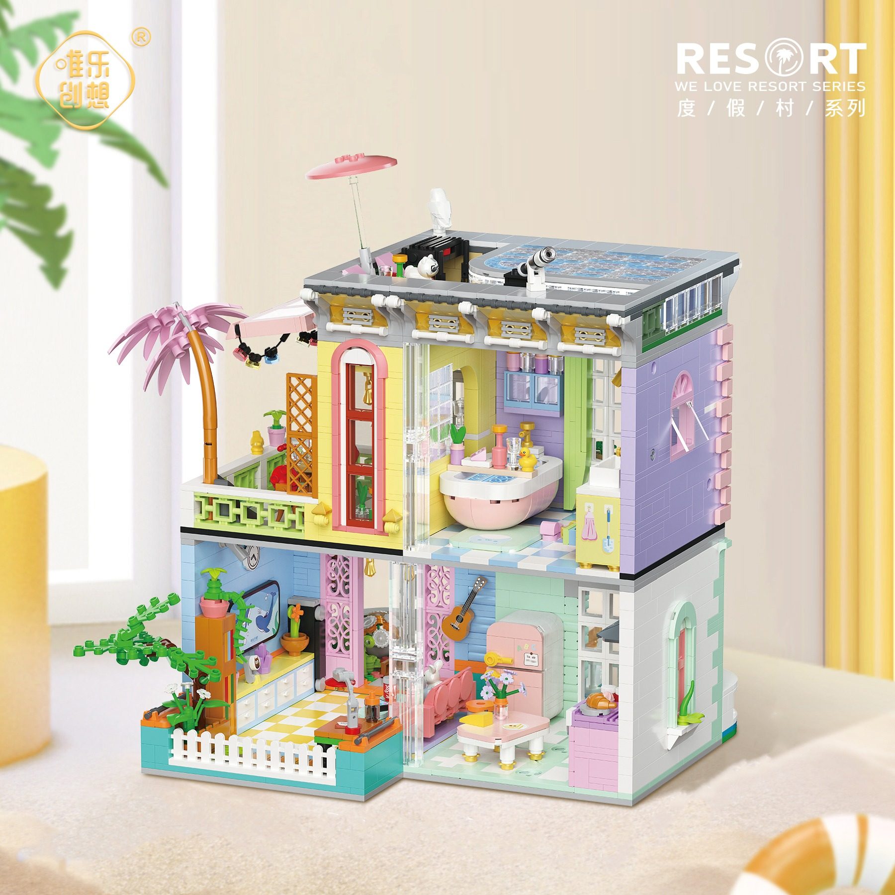 唯乐创想2079白桦小筑积木小颗粒建筑街景新春春节拼装玩具礼物