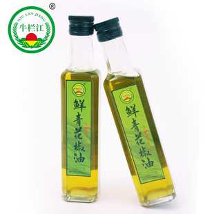 花椒油鲜青花椒油 鲁甸青花椒油 调味品花椒油240ml麻油