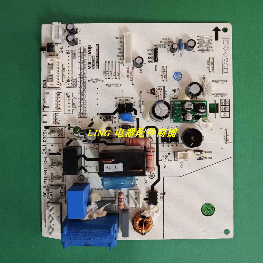 tcl空调变频机内机空调配件主板