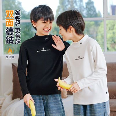 秋冬自发热双面德绒男童半高领