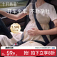 十月结晶孕妇安全带汽车专用防勒肚车载怀孕开车神器副驾驶可用