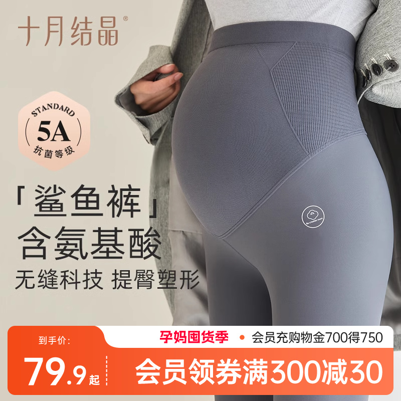 ʮ½ᾧи׿⴩٤ű˶2025´޺ʵ49.9Ԫ