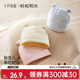 十月结晶粒粒阳光胎帽新生婴儿a类0到3月初生小月龄宝宝护卤门帽