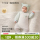 十月结晶粒粒阳光婴儿衣服冬装 小行星恒温夹棉连体衣宝宝保暖爬服