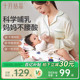 十月结晶哺乳枕头护腰躺喂侧喂奶枕神器新生儿坐月子靠垫斜坡枕
