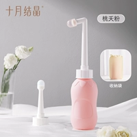 Для выхода на улицу, портативный, антибактериальный, 380 мл