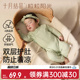 十月结晶粒粒阳光婴儿衣服连体衣哈衣婴儿新生儿童装 满月宝宝衣服