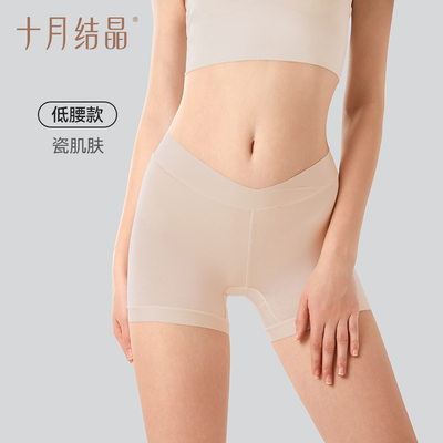 十月结晶小奶皮孕妇安全裤防走光可外穿打底裤宽松孕期夏季薄款女 — 1