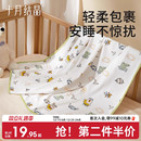 十月结晶婴儿包单初生新生婴儿包被纯棉秋冬款宝宝包被产房用品