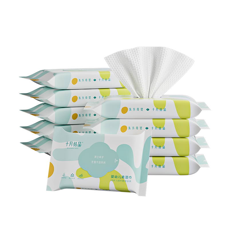 十月结晶芦荟婴儿湿巾手口专用新生宝宝擦脸加厚便携湿纸巾10抽