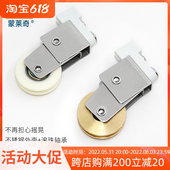 55老式 推拉门窗滑轮移门移窗户滚轮轴承尼龙轮铝合金门窗滑轮配件