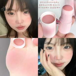 【亏本清仓】戳戳腮红棒膏女单色膨胀收缩色牛奶粉奶杏色