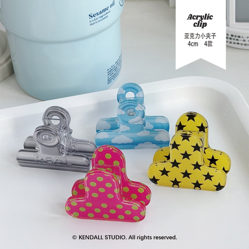 KENDALLSTUDIO加厚亚克力夹子
