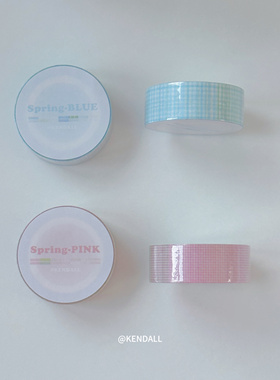 KENDALL文创丨SPRING BLUE/PINK简约格子拼布和纸胶带