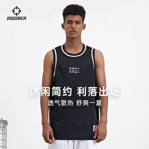 准者2022篮球背心男夏速干透气
