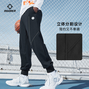 篮球裤 美式 加绒保暖针织长裤 休闲裤 子 准者卫裤 跑步运动裤 男冬季