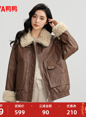 鸭鸭羽绒服女士2025秋冬反季短款拼接毛领时尚休闲鸭绒夹克外套J