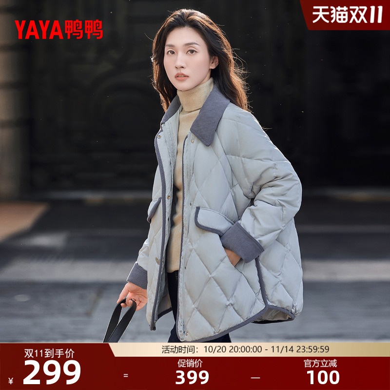 鸭鸭羽绒服女士2025年秋冬中长款宽松百搭鸭绒加厚时尚保暖外套Y