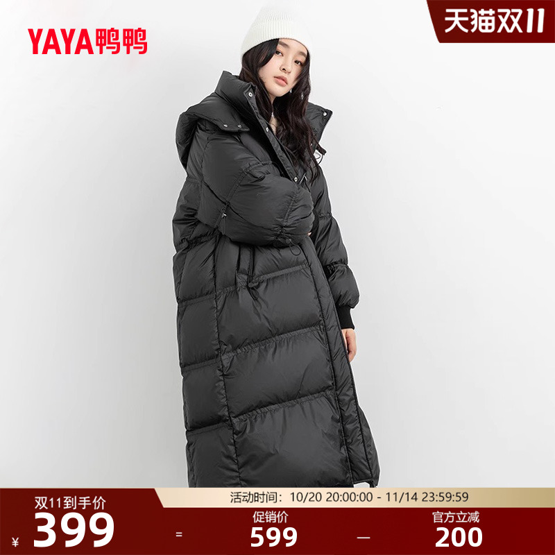 鸭鸭羽绒服女2023年时尚长款外套