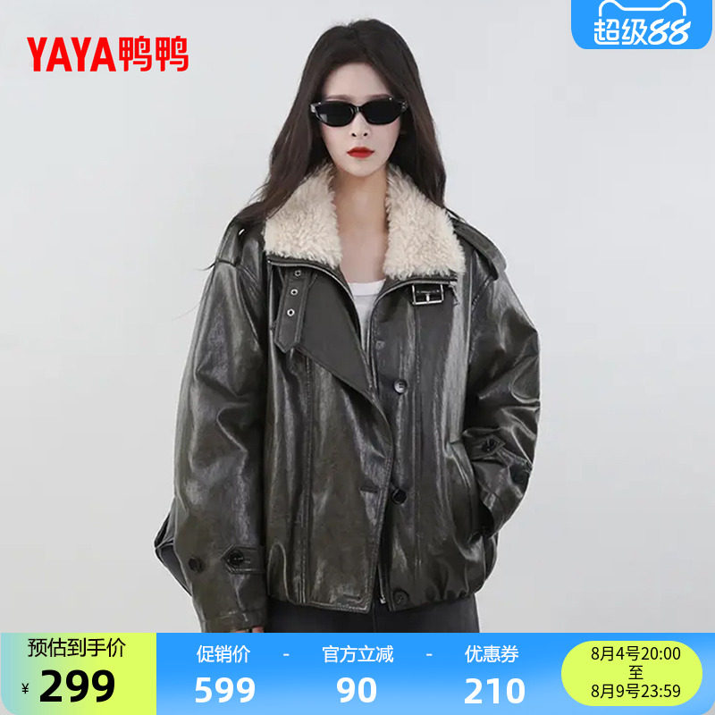 鸭鸭羽绒服女PU皮保暖短款外套
