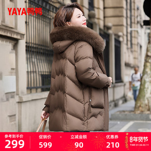 鸭鸭羽绒服女2025年新款中老年女妈妈装中长款时尚狐狸毛领外套A