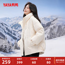 连帽保暖外套J 短款 鸭鸭滑雪羽绒服女2025年秋冬反季 宽松纯色时尚