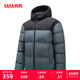 鸭鸭加厚羽绒服男2025秋冬新品 短款 立领连帽面包服休闲保暖外套J