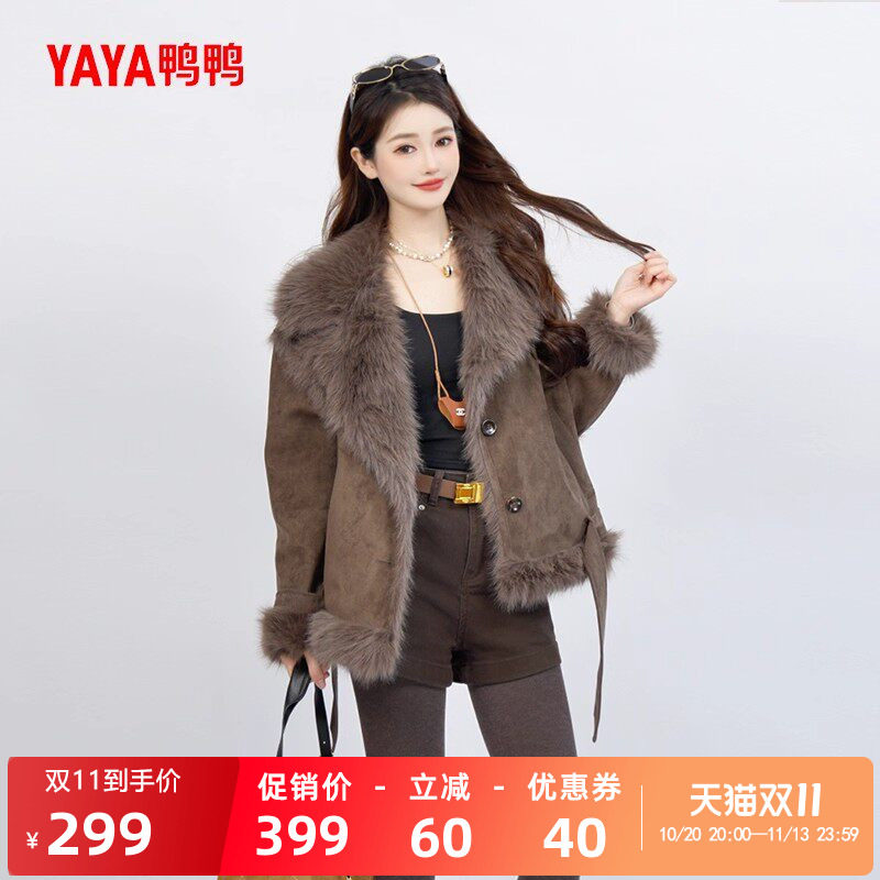 鸭鸭新款羽绒服女派克保暖外套