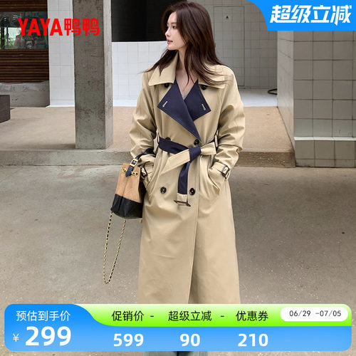 鸭鸭长款百搭风衣羽绒服