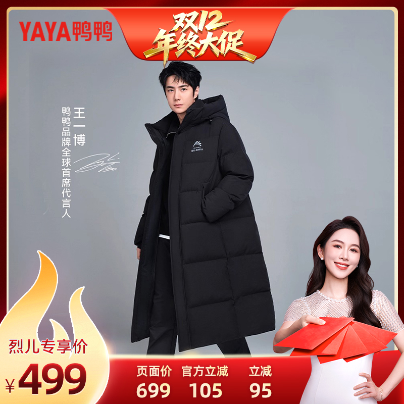    ɫ S ѼѼٴ޷Ůϥ 499.15Ԫ