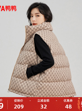 鸭鸭轻薄羽绒服马甲女小个子2025冬新款短款立领韩版鸭绒马夹外套