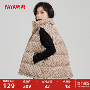 鸭绒马夹外套 立领韩版 鸭鸭轻薄羽绒服马甲女小个子2025冬新款 短款