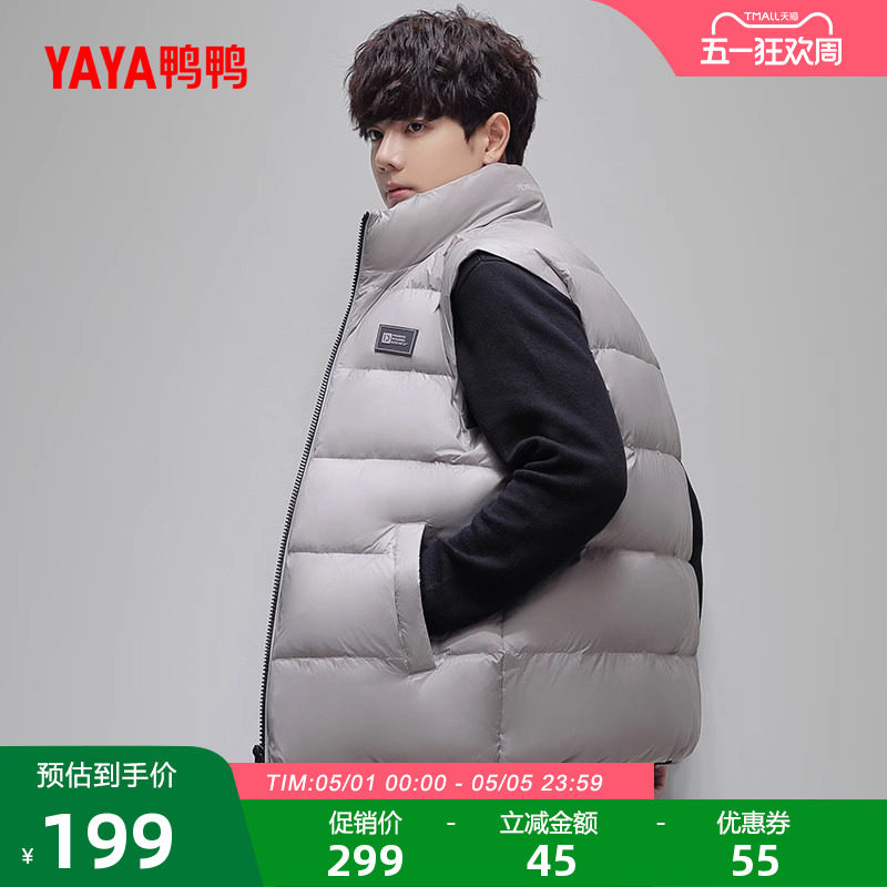 ѼѼ���¿��������׶̿��ᱡ���к�ɫ M  196.01Ԫ