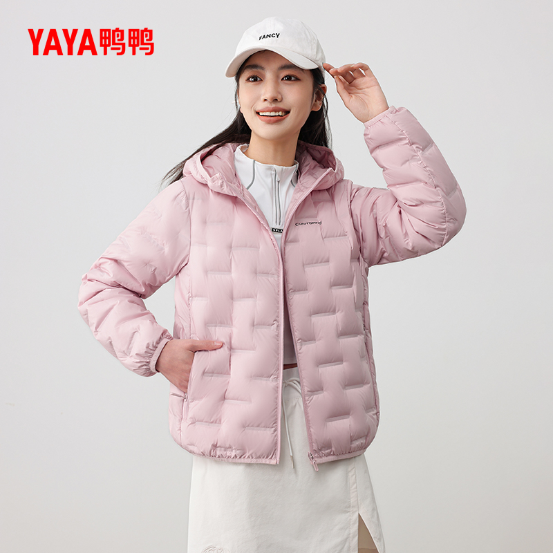 鸭鸭官旗！90鸭绒保暖羽绒服外套