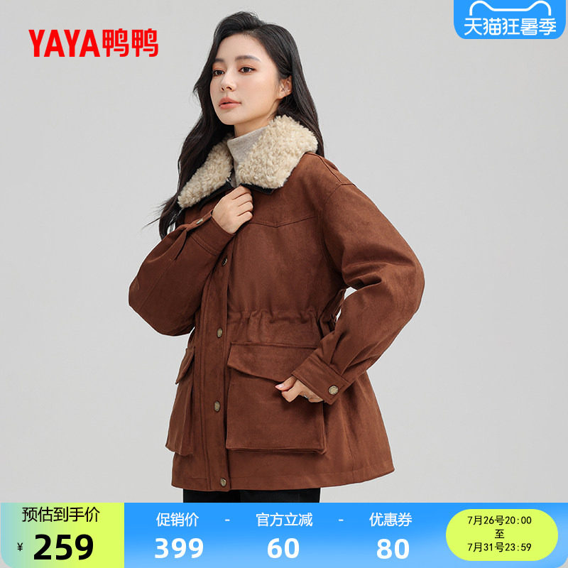 鸭鸭羽绒服女士2026年反季韩版中长款时尚百搭简约加厚毛领外套J