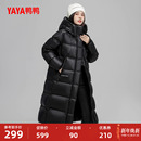 过膝连帽时尚 长款 休闲保暖加厚外套Y 新款 鸭鸭羽绒服女2025年冬季