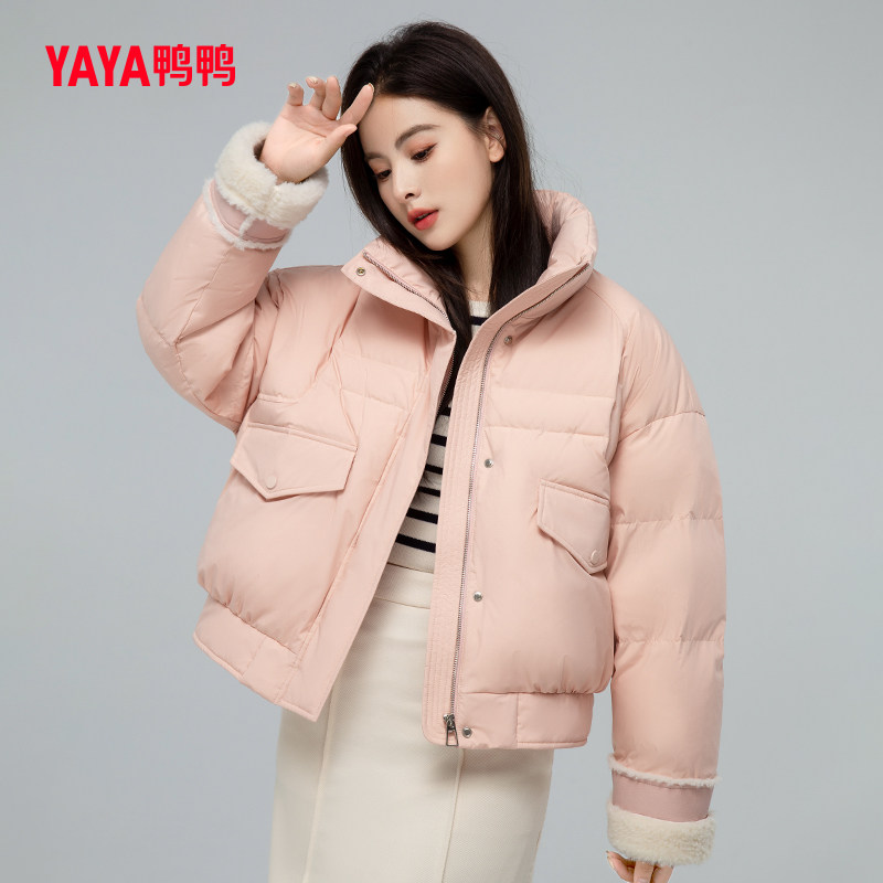 【鸭鸭甄选】鸭鸭羽绒服女2025年秋冬新品面包服时尚显瘦加厚外套